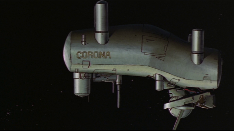 The small salvage vessel Corona, crew of four.